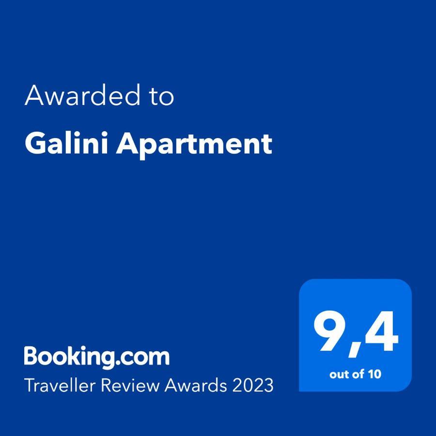 Galini Apartment ลูตรากี ภายนอก รูปภาพ